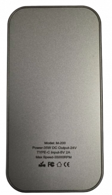 E00126-200 Controller Grau
